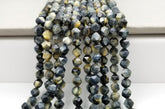 8mm Yellow Blue Tiger Eye Star Cut Beads, Grade AA Natural Gemstone Star Cut Faceted Loose Beads, OLD GRN086