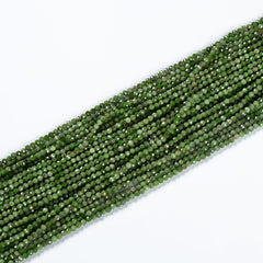 Faceted Jade Jasper Round Gemstone Beads, PRP501