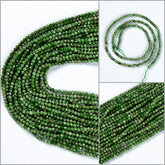 Faceted Jade Jasper Round Gemstone Beads, PRP501