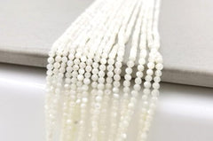 White Mother of Pearl, High Quality Mop Shell, Genuine White Shell, Round Smooth Gemstone Beads, 15.5″ Full Strand PRP578