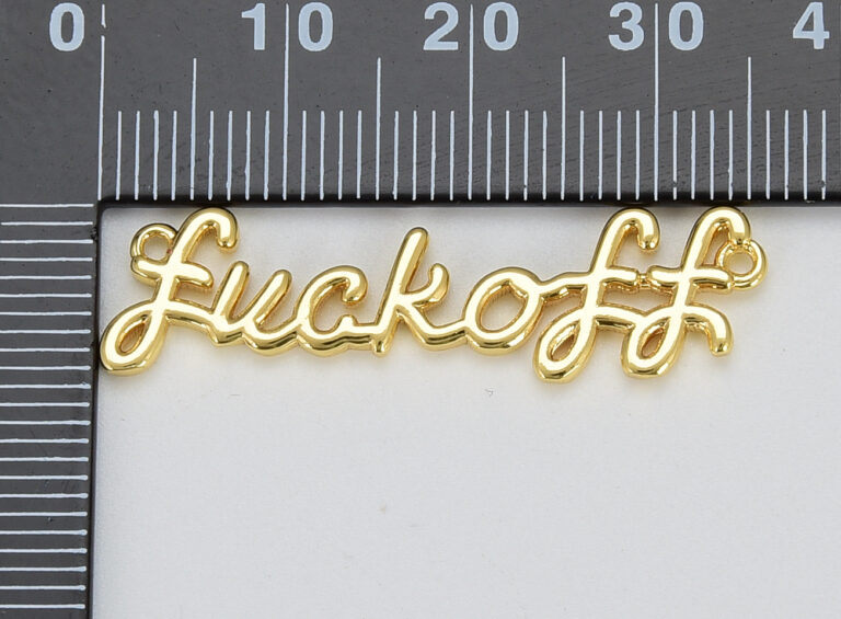 18K Gold Filled Dainty Fuck Off Charm Link Connector, CN428