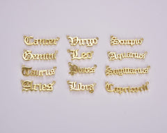 18K Gold Filled Old English Font Astrology Zodiac Charms Connector for Necklace Bracelet Link, Personalized Jewelry Wholesale, CN439