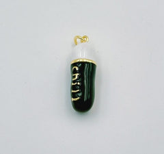 24K Gold Filled Colorful Enamel Pill Shape Pendant Charm, Chill | Love Word Enamel Jewelry for Bracelet Necklace Component Supply, CP1317