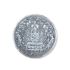 Thousand Hands Guan Yin Chinese Coin Charm, Buddha Amulet, Protection Charm, Guanyin Pendant Necklace, Good Luck Charm, 45mm, CP2126